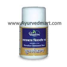 SHWASKUTHAR RASA 1000T